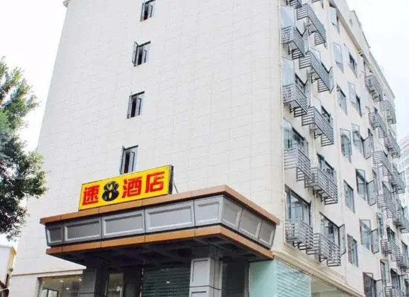 建築 相片