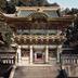 建築