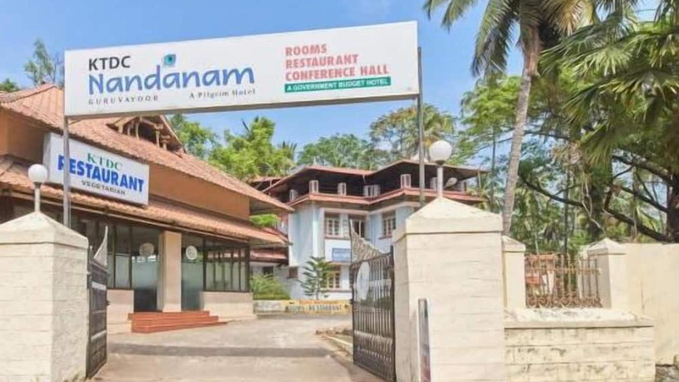 古魯瓦尤爾南丹納姆 KTDC 酒店 - 古魯瓦約奧爾