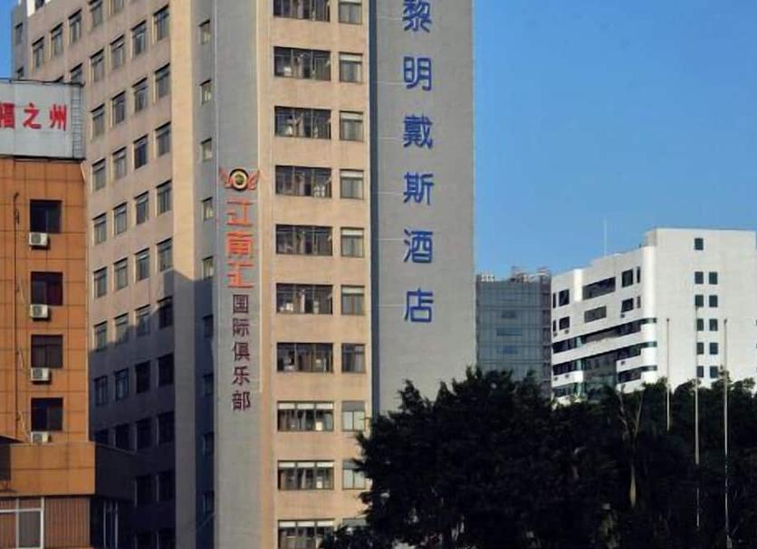 室外景 相片