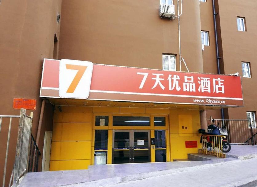 建築 相片