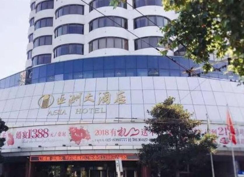 建築 相片