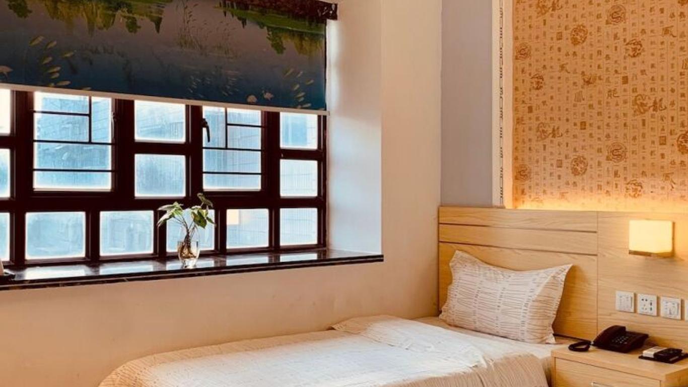 深圳丰居(商务)客栈