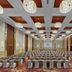 會議廳