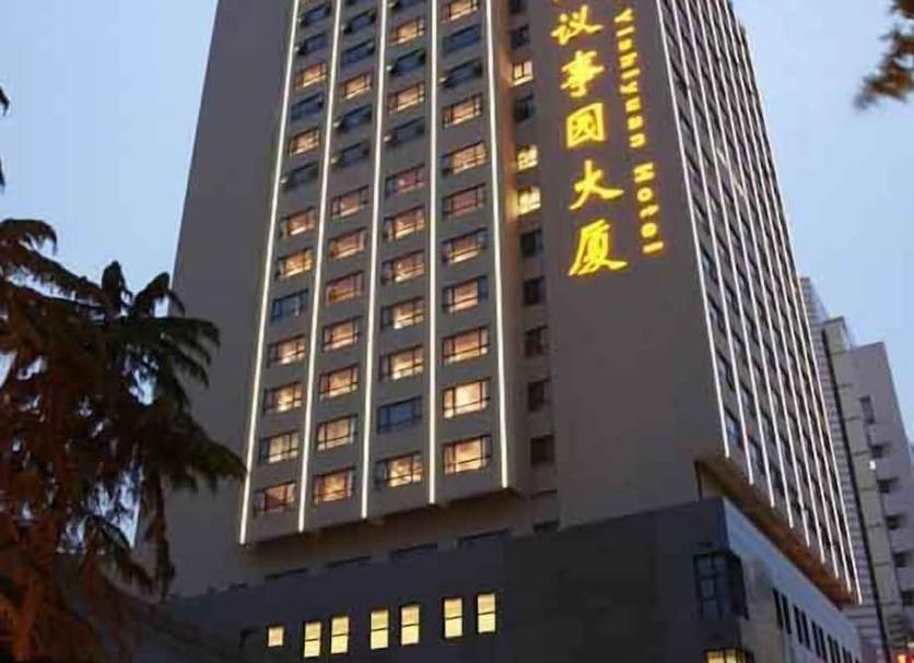 建築 相片