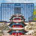 建築