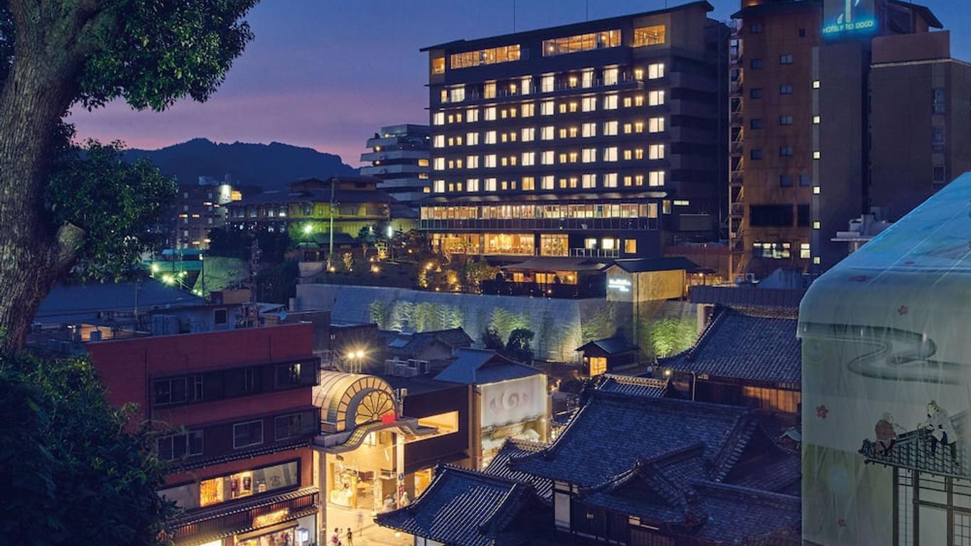 古湧園酒店 - 松山
