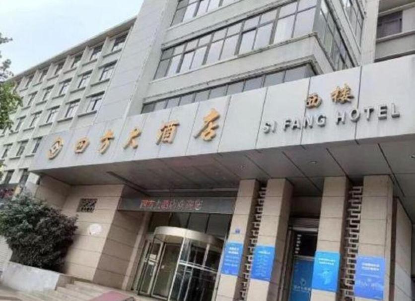 建築 相片