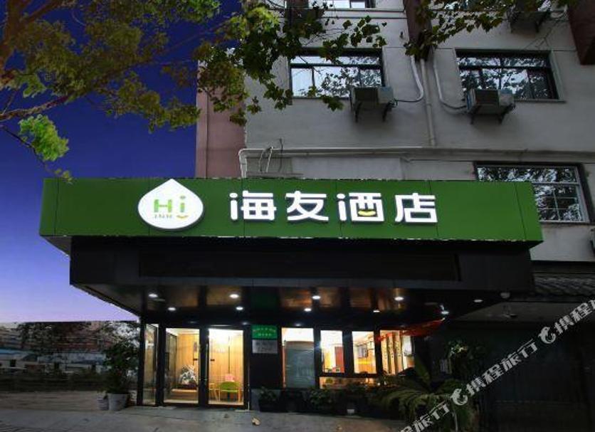 建築 相片