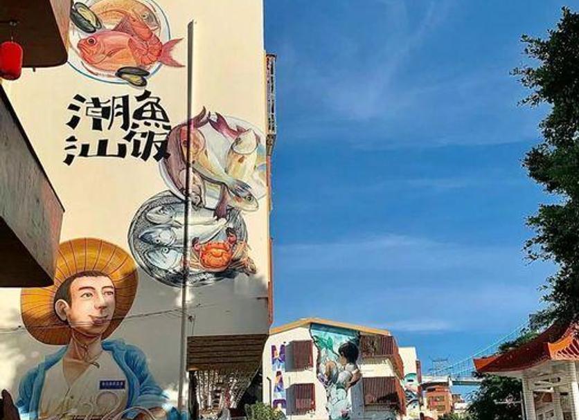 其他 相片