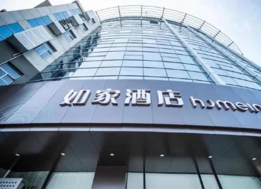 建築 相片