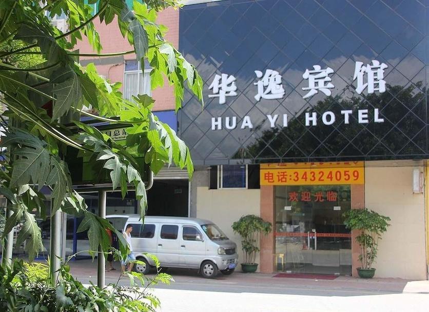 其他 相片