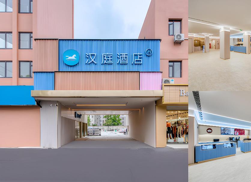 建築 相片