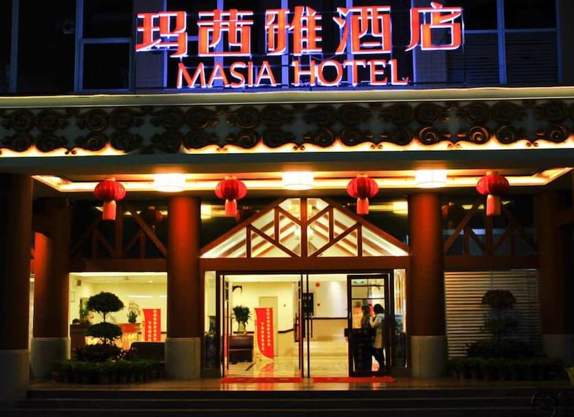 其他 相片