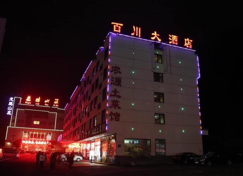 建築 相片