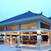 建築