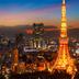 室外景