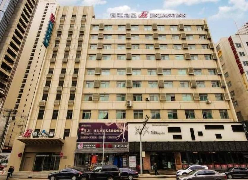 建築 相片