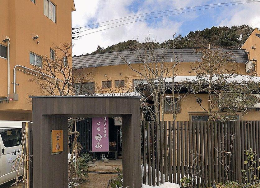 室外景 相片