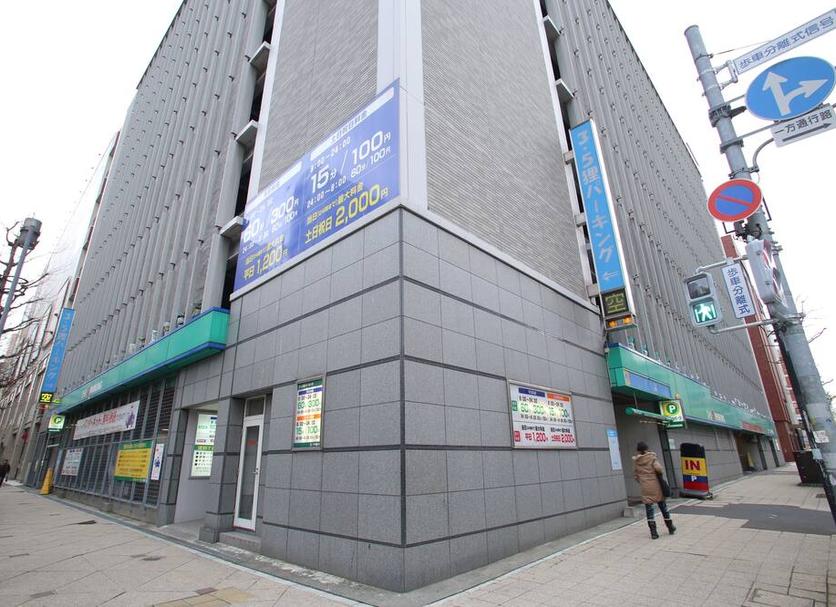 建築 相片