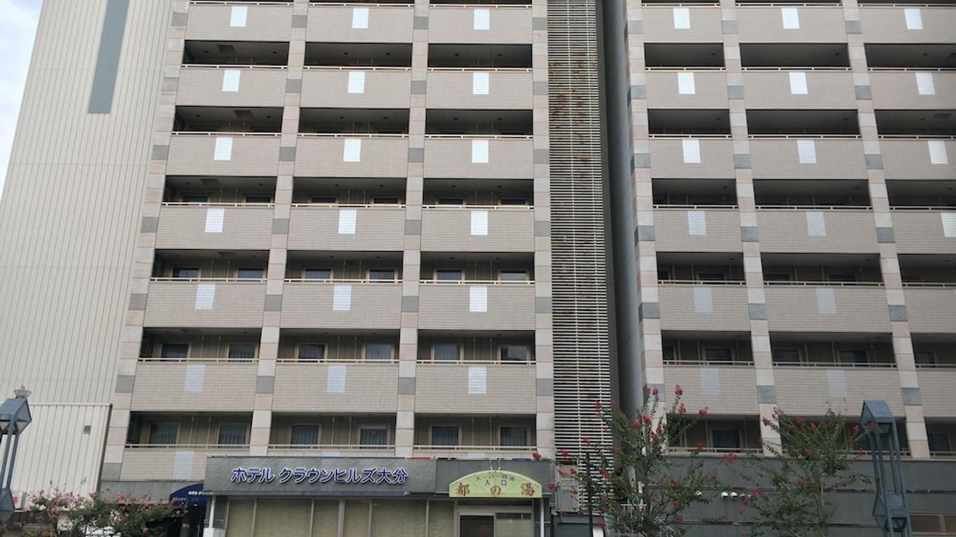 大分皇冠山飯店