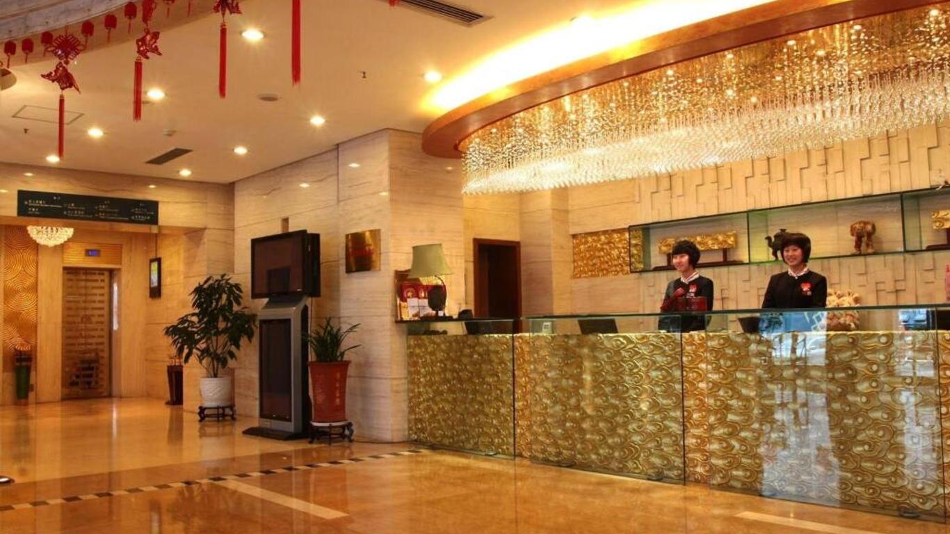 山東國際飯店(濟南)