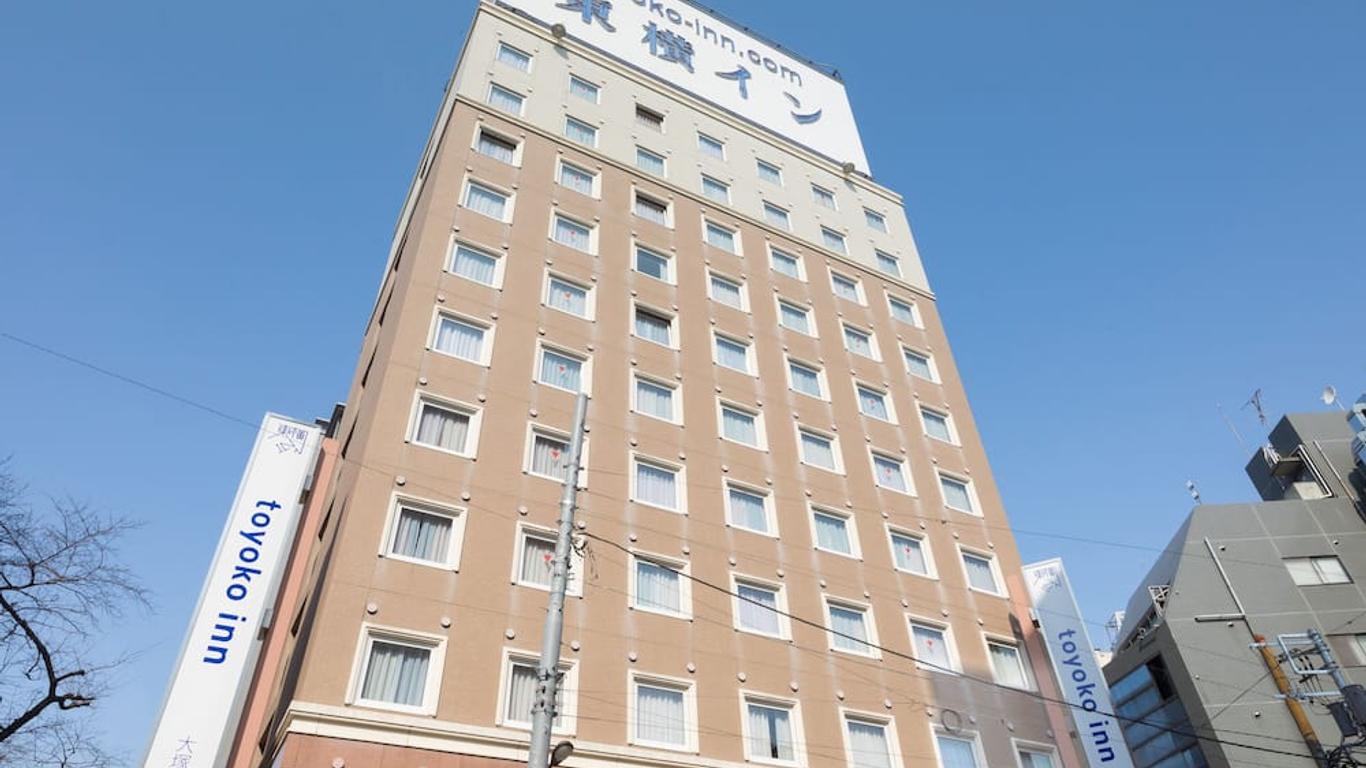 東橫inn 東京山手線大塚站北口第二