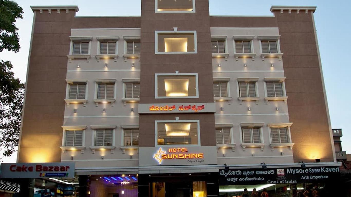陽光飯店