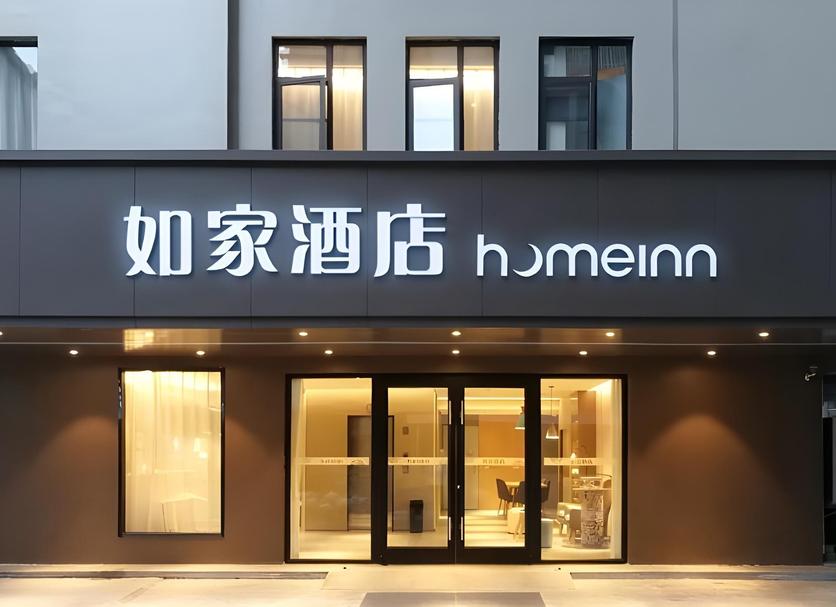 建築 相片