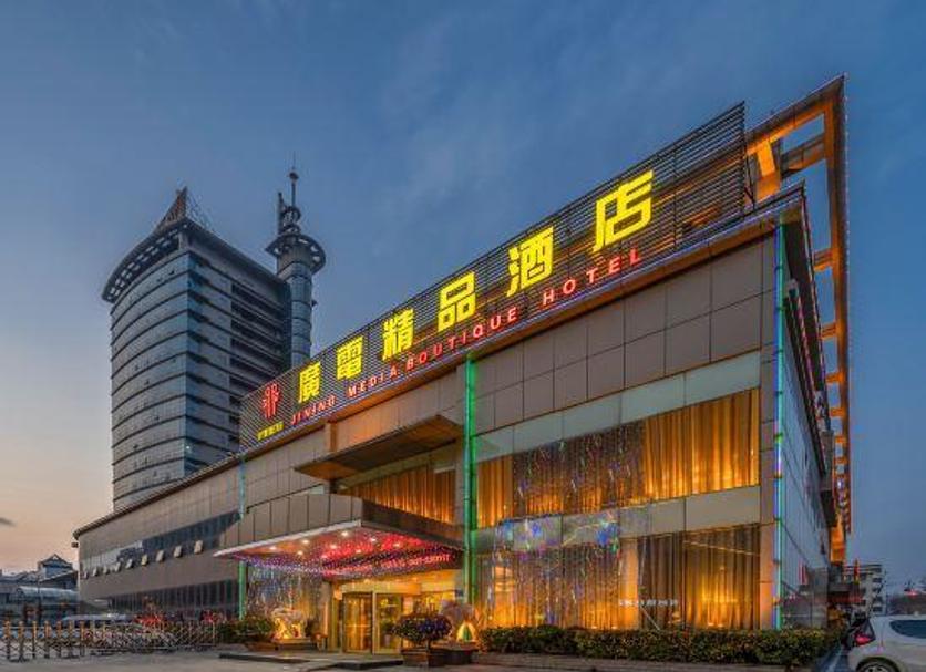 建築 相片