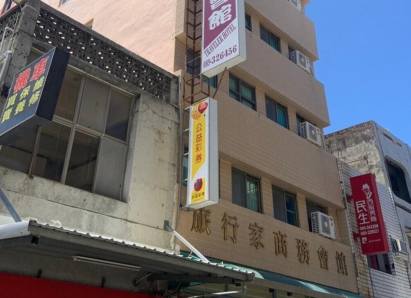 建築 相片