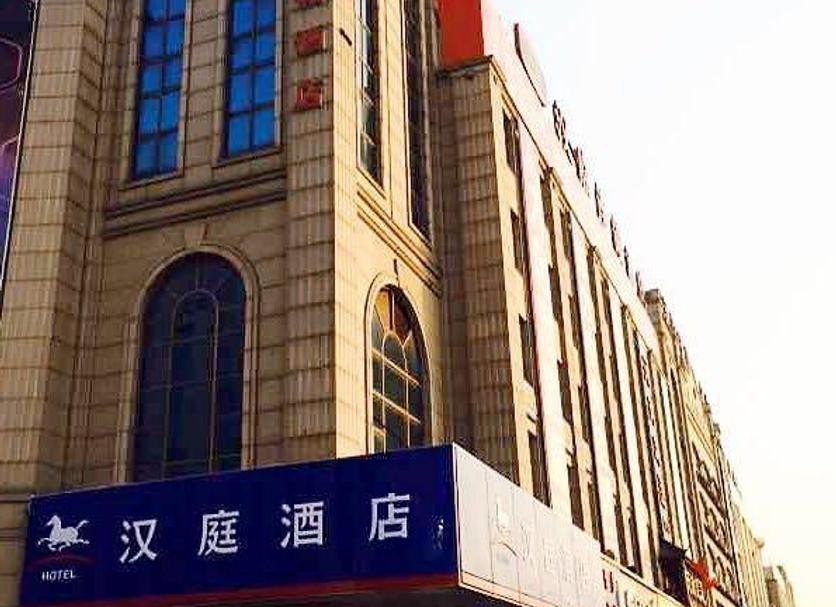 建築 相片