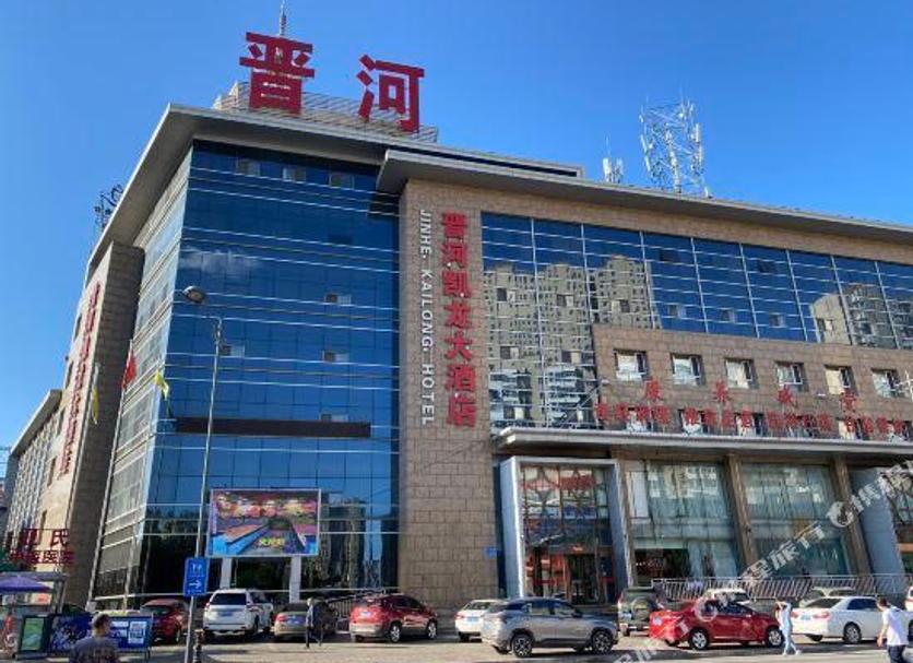 建築 相片