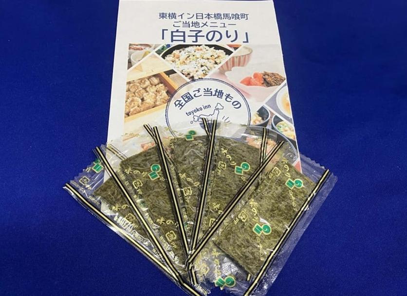其他 相片