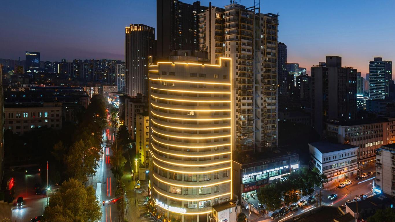 長沙金葉大酒店