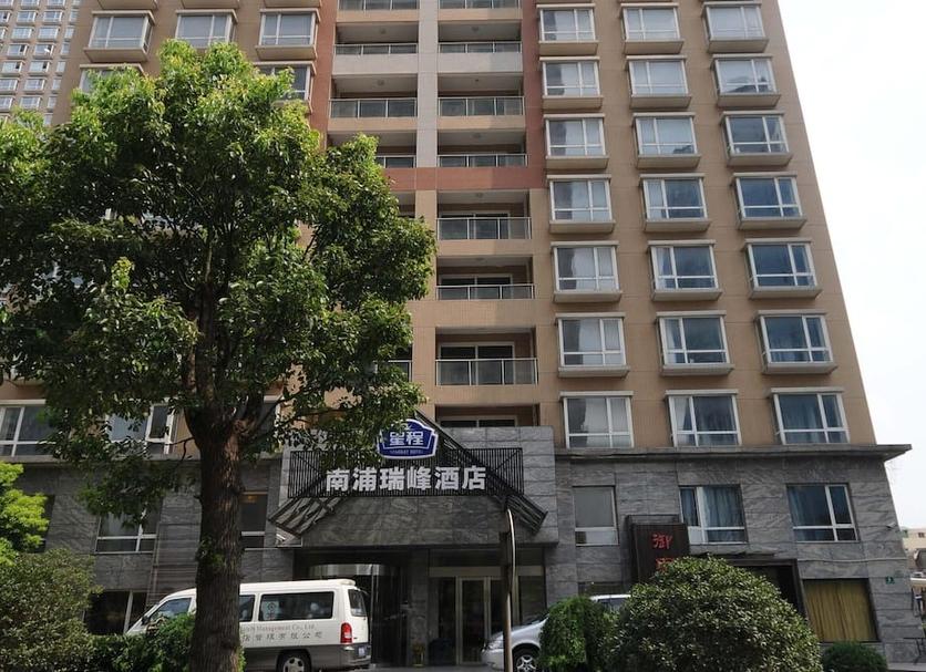 建築 相片