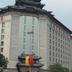 建築