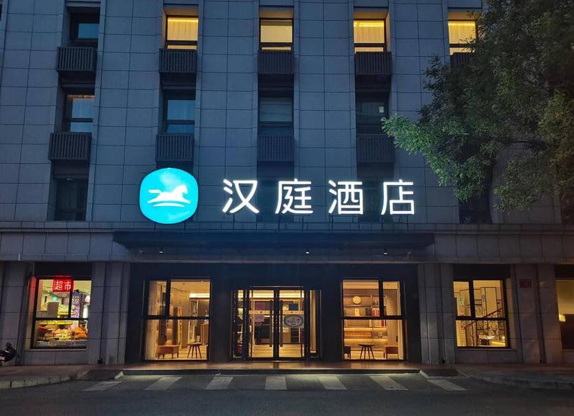 建築 相片