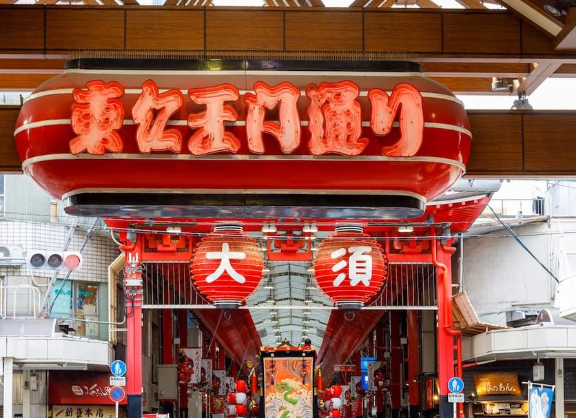 其他 相片