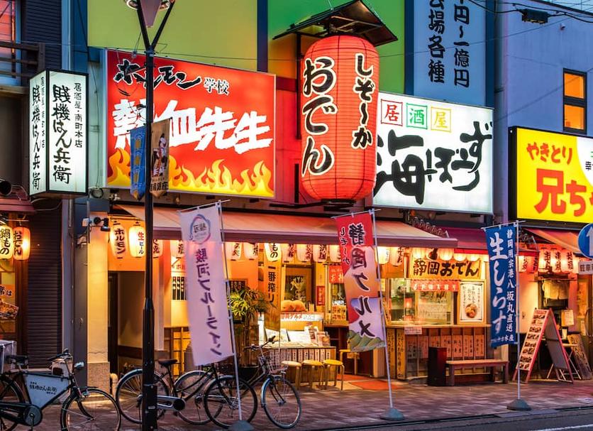 其他 相片