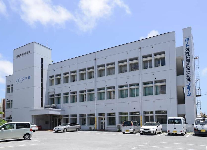 建築 相片