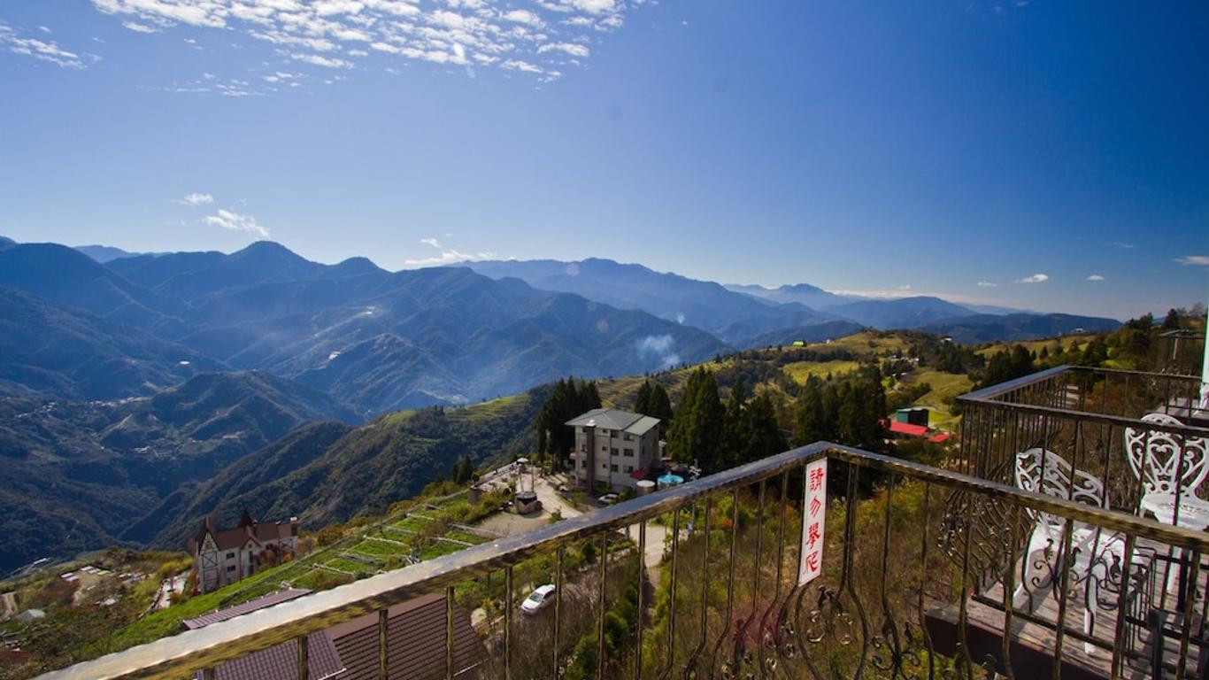 楓葉山莊