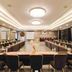 會議廳