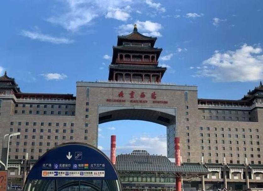其他 相片