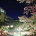 室外景