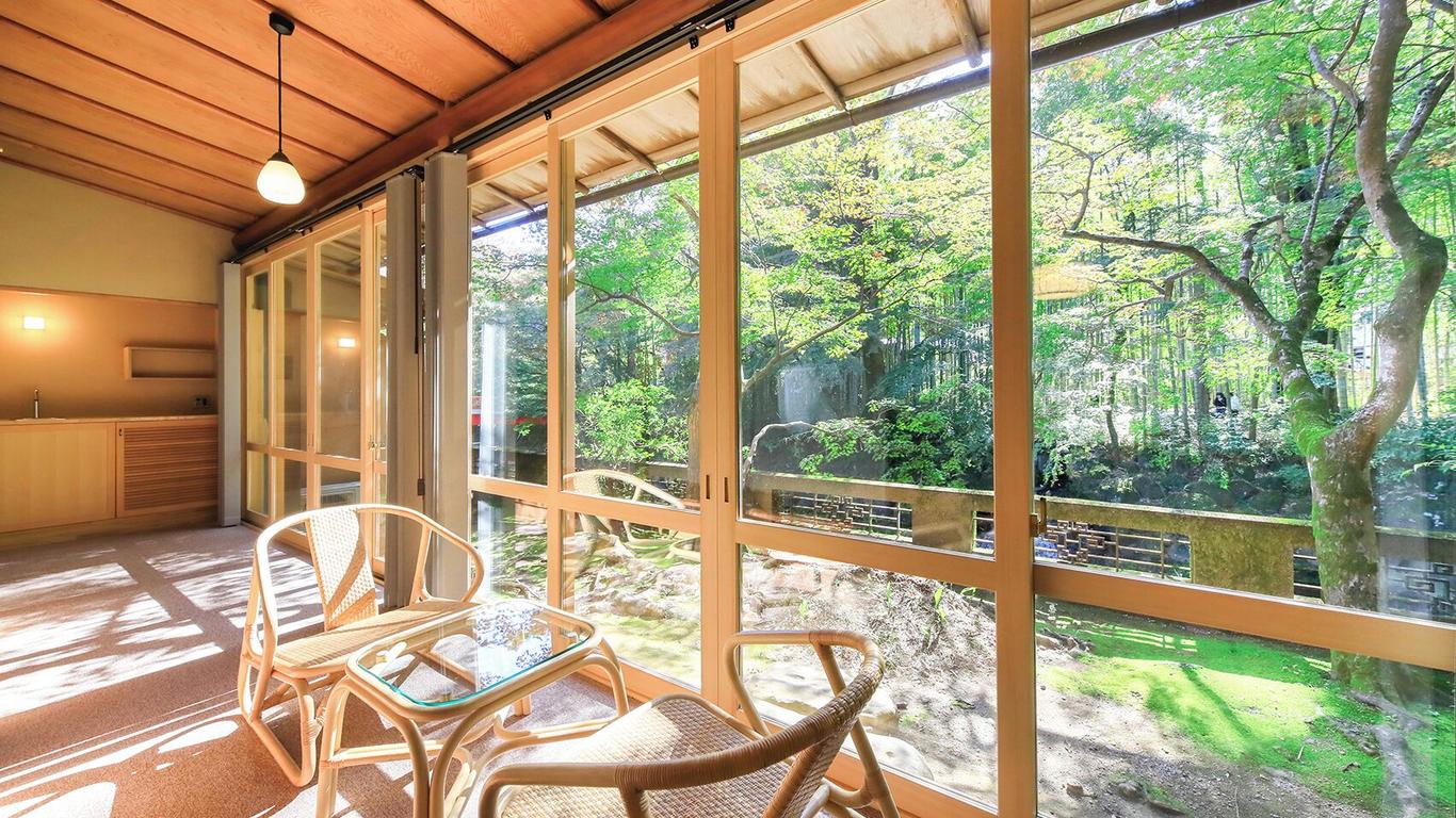 新井旅館