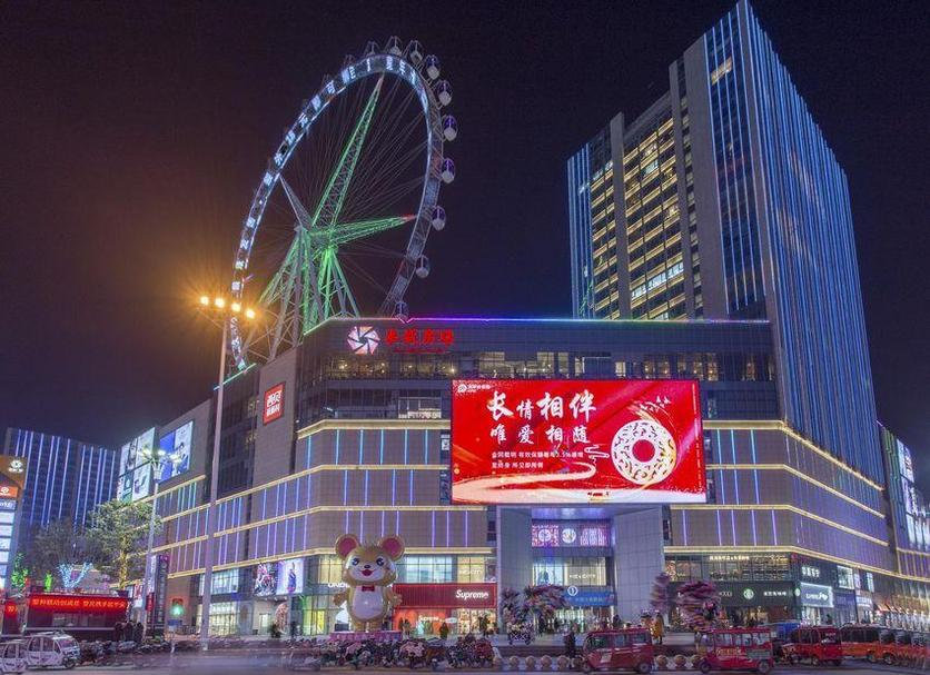 建築 相片