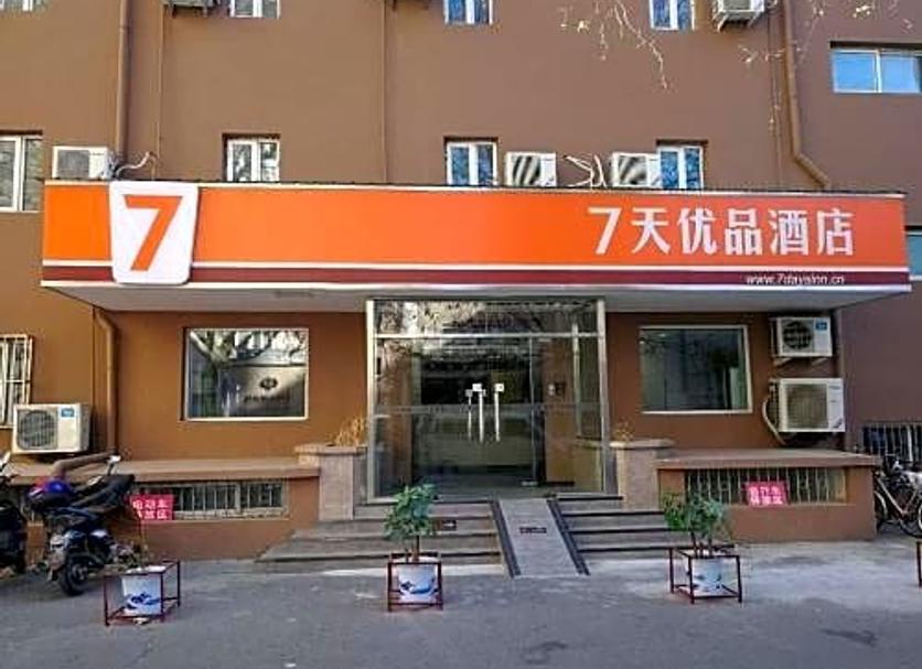 建築 相片