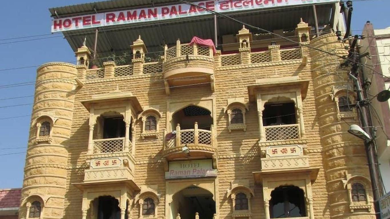 Hotel Raman Palace