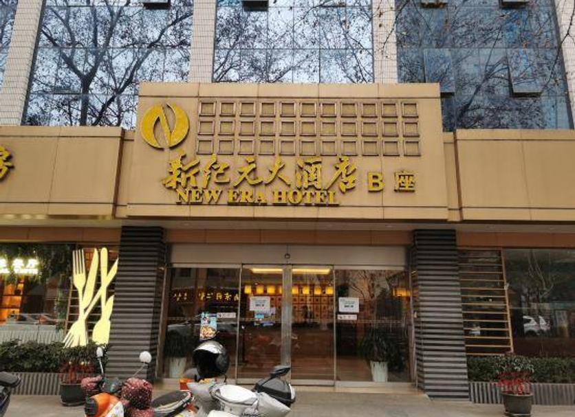 建築 相片